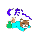 みなと代理ちゃん（個別スタンプ：18）