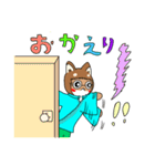 みなと代理ちゃん（個別スタンプ：22）
