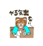 みなと代理ちゃん（個別スタンプ：24）