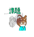 みなと代理ちゃん（個別スタンプ：26）