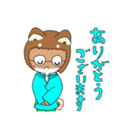みなと代理ちゃん（個別スタンプ：32）
