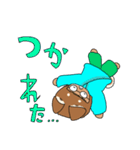 みなと代理ちゃん（個別スタンプ：34）