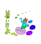 みなと代理ちゃん（個別スタンプ：36）