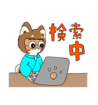 みなと代理ちゃん（個別スタンプ：37）