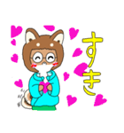 みなと代理ちゃん（個別スタンプ：40）
