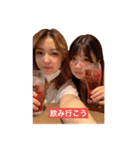 もっぴとのあにゃんのすたんぷ（個別スタンプ：1）