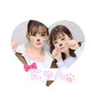 もっぴとのあにゃんのすたんぷ（個別スタンプ：12）