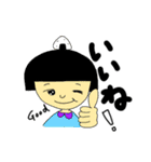 おにぎりガール日和（個別スタンプ：2）
