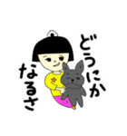 おにぎりガール日和（個別スタンプ：4）