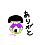 おにぎりガール日和（個別スタンプ：5）