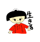 おにぎりガール日和（個別スタンプ：6）
