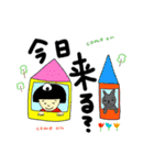 おにぎりガール日和（個別スタンプ：7）