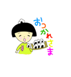 おにぎりガール日和（個別スタンプ：8）