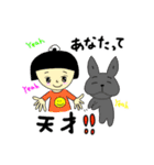 おにぎりガール日和（個別スタンプ：10）