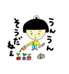 おにぎりガール日和（個別スタンプ：15）