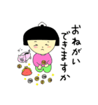 おにぎりガール日和（個別スタンプ：16）