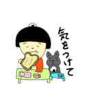 おにぎりガール日和（個別スタンプ：17）