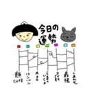 おにぎりガール日和（個別スタンプ：20）