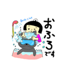 おにぎりガール日和（個別スタンプ：22）