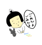 おにぎりガール日和（個別スタンプ：26）