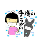 おにぎりガール日和（個別スタンプ：27）