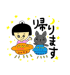 おにぎりガール日和（個別スタンプ：28）