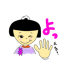 おにぎりガール日和（個別スタンプ：29）