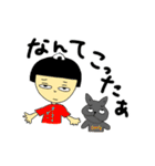 おにぎりガール日和（個別スタンプ：30）