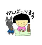 おにぎりガール日和（個別スタンプ：32）