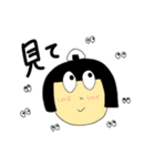 おにぎりガール日和（個別スタンプ：35）
