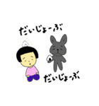 おにぎりガール日和（個別スタンプ：36）