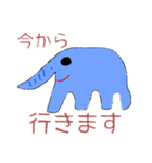 がはくスタンプ    画伯が描いた可愛い動物（個別スタンプ：2）