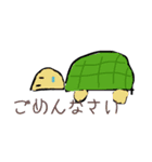 がはくスタンプ    画伯が描いた可愛い動物（個別スタンプ：4）