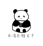 がはくスタンプ    画伯が描いた可愛い動物（個別スタンプ：5）
