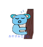 がはくスタンプ    画伯が描いた可愛い動物（個別スタンプ：7）