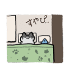 ねことヘンなねこ（個別スタンプ：12）