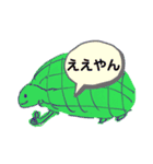 GAHAKUのよく使うスタンプ（個別スタンプ：6）