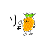 すたんぷでし（個別スタンプ：1）
