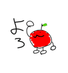 すたんぷでし（個別スタンプ：2）