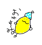 すたんぷでし（個別スタンプ：5）