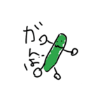 すたんぷでし（個別スタンプ：8）