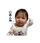 夢虎莉's（個別スタンプ：1）