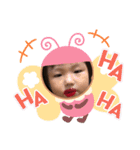 夢虎莉's（個別スタンプ：21）