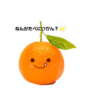 伊予弁みかーん（個別スタンプ：4）