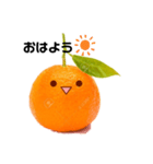 伊予弁みかーん（個別スタンプ：10）
