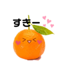 伊予弁みかーん（個別スタンプ：14）