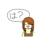 自分の為に作ったとしか思えない人狼用スタ（個別スタンプ：2）