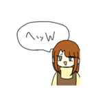 自分の為に作ったとしか思えない人狼用スタ（個別スタンプ：13）