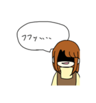 自分の為に作ったとしか思えない人狼用スタ（個別スタンプ：21）