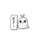 布生物（個別スタンプ：6）